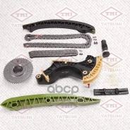 �������� ���� ��� Mercedes W204/W212 07- Tatsumi ���. TFS1047 TFS1047 ����