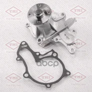 ����� ������� (����� ���������� 10mm) Toyota Avensis/Carina E/Corolla 92- Tatsumi ���. TGF1015 TGF1015 ����