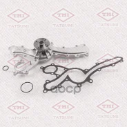 ����� ������� Toyota Crown/Mark X 04-Lexus GS/IS 05- Tatsumi ���. TGF1061 TGF1061 ����