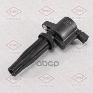 ������� ��������� FORD Focus/C-Max/Galaxy/S-Max/Maver�ick/Mondeo/Transit 04-Mazda 3/Tribute 03-Volvo C30/S40/S80 06- Tatsumi ���. THG1012 THG1012 ����