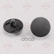 ������ ������������� [�������� 10 ����] Lexustoyota Tatsumi ���. TJB1076 TJB1076 ����
