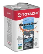 Totachi Premium Diesel