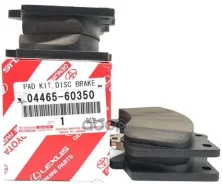 ������� ��������� �������� | ����� | Toyota ���. 0446560350 0446560350 ����