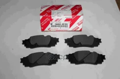 ������� ��������� �������� | ��� | Toyota ���. 0446648160 0446648160 ����