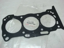 ��������� ������� ����� ��������� 2GRFE, 2Grfse 2006- Toyota ���. 1111531080 1111531080 ����
