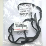 ��������� ������ �������� Toyota Corolla, �Carina, �Caldina, �Liteace 2,3CTE 96- Toyota ���. 1121364061 Toyota 1121364061 ����