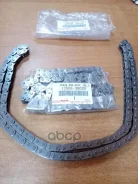���� ��� 3URFE LX570, Sequoia Toyota ���. 1350638020 1350638020 ����