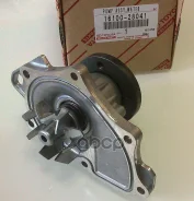����� ������� (�����) Toyota Camry 1-2AZFE, 1Azfse Toyota ���. 1610028041 1610028041 ����
