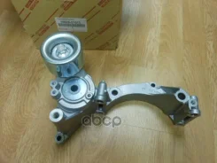 ���������� ���������� ����� Toyota ���. 1662051011 1662051011 ����