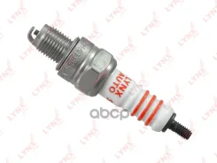 ����� ��������� 6Zcvnr (Nickel) Motorcycles / Scooters/ Quad / ATV / Snowmobiles / Marine / Gardening Lawn LYNXauto ���. SP265 LYNXauto SP265 ����