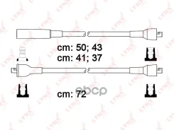�������� �������������� �������� (����� F) LADA 2121 LADA 2121 4x4 (Niva) LYNXauto ���. SPC4606 SPC4606 ����
