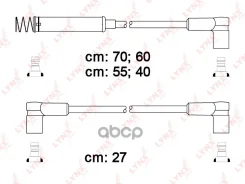 ������� �������������� OPEL Astra F 1.6 91 / Vectra A 1.6 88 LYNXauto ���. SPC5908 LYNXauto SPC5908 ����