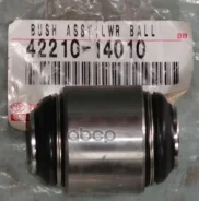 ����������� ������ �������� | ��� | Corona ST195, Camry SV35, SXV25 Toyota ���. 4221014010 4221014010 ����