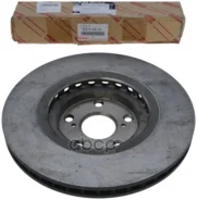 ���� ��������� | ����� | Toyota ���. 4351248110 4351248110 ����