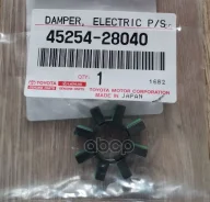 ������� Toyota ���. 4525428040 4525428040 ����