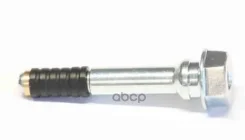 ������������ �������� | ����� | MARK GX100 98-2001, RAV4 00- Toyota ���. 4771522130 4771522130 ����