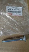 ������������ ���������� �������� | ����� | Toyota ���. 4771448050 4771448050 ����