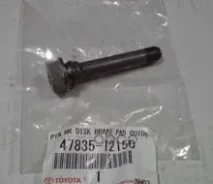 ������������ ���������� �������� | ��� | Toyota ���. 4783512150 4783512150 ����