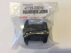 ����������� ����� | ��� | AE10#,11#, #T19#,21#, SV3#,4# Toyota ���. 4872503010 4872503010 ����