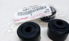 ������ ������������� | ��� | Toyota ���. 48817YE010 48817YE010 ����