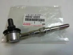������ ������������� ������ Toyota Camry | ����� ����/��� | Toyota ���. 4883042022 4883042022 ����