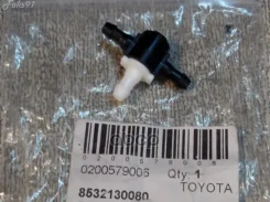 ������ ������� ��������� ��� Toyota ���. 8532130080 8532130080 ����