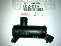 ����� ��������� ��� Prado 15# 2010-, Lexus GX460 2009-, Camry 50 2011-, Prius 30 2009-, Lexus CT200H 2010- Toyota ���. 8528047010 8528047010 ����