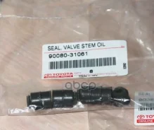 �������������� ������, �������� ��� Toyota ���. 9008031061 9008031061 ����
