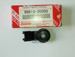 ������ ��������� Toyota 2002- MANY Toyota ���. 8961520090 8961520090 ����