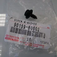 ������� Toyota ���. 9015960602 9015960602 ����