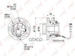 ������� ������ | ����� ����/��� | Opel Astra H 04-10 LYNXauto ���. WH1024 WH1024 ����