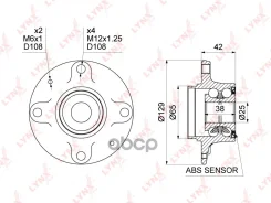 ������� ������ | ��� ����/��� | Citroen C4 (LC_) 04- / Peugeot 307 02-10 [+ABS] LYNXauto ���. WH1261 WH1261 ����