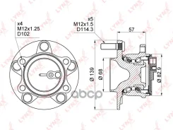 ������� ������ | ��� ����/��� | Mazda 3 (BM) 13- / Mazda 6 (GJ, GH) 13- / Atenza (GJ_) 13- / Azela (BM_) 13- LYNXauto ���. WH1496 WH1496 ����