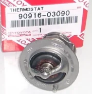 ��������� 3-5SFE, 1GE, 4AGE Toyota ���. 9091603090 9091603090 ����