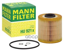 ������ �������� (�������) BMW 316i 10/88-, 318i 10/87-, 518i 9/89- MANN-Filter ���. HU921X MANN-Filter HU921X ����