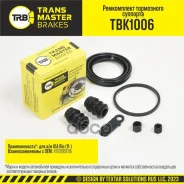 ����������� ���������� ��������, O54 �� | ����� | KIA Rio (11-) Transmaster ���. TBK1006 TBK1006 ����