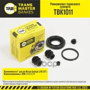 ����������� ���������� ��������, O35 �� | ��� | Nissan Qashqai (J10) (07-) Transmaster ���. TBK1011 TBK1011 ����