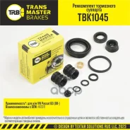 ����������� ���������� ��������, O38 �� | ��� | VW Passat B3 (88-) Transmaster ���. TBK1045 TBK1045 ����