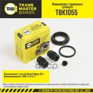 ����������� ���������� ��������, O34 �� | ��� | Renault Megan (03-) Transmaster ���. TBK1055 TBK1055 ����