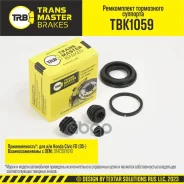 ����������� ���������� ��������, O34 �� | ��� | Honda Civic FD (05-) Transmaster ���. TBK1059 TBK1059 ����