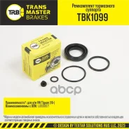 ����������� ���������� ��������, O41 �� | ��� | VW Tiguan (16-) Transmaster ���. TBK1099 TBK1099 ����
