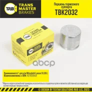 ������� ���������� ��������, O57 �� | ����� | Mitsubishi Lancer IX (00-) Transmaster ���. TBK2032 TBK2032 ����