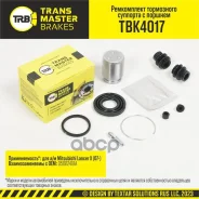 ����������� ���������� �������� � �������, O35 �� | ��� | Mitsubishi Lancer X (07-) Transmaster ���. TBK4017 TBK4017 ����