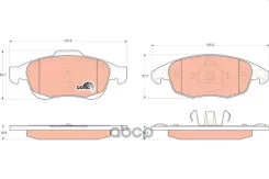 ������� ��������� �������� | ����� | Citroen Berlingo 2008, C4 Grand Picasso 2006, C4 Picasso 2007 Citroen Berlingo 2008, C4 2009, C4 Grand Picasso 20...