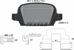 ������� ��������� �������� | ��� | OPEL Corsa C (X01) 1.4 (F08, F68) 09.2000 - 12.2009 OPEL Tigra TwinTop (X04) 1.4 06.2004 - Textar ���. 2328404 2328...