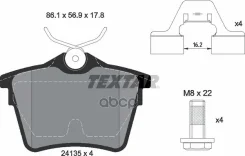 ������� ��������� �������� | ��� | Peugeot 407 (6D_) 2.0 16V 09.2005 - Citroen C5 III (RD_) 1.6 THP 150 07.2010 - Textar ���. 2413501 2413501 ����