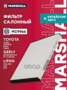 ������ �������� Legacy B13 2003-2009, Legacy BM 2009-2014, Legacy B12 1998-2003, Outback BP / B13 2003-2009, Liana, Liana ER / RH / RD / RC 2001-2008...