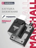 ������� ��������� Honda Civic X 15- / Fit III 13- / Freed II 16- / Vezel I 13 Marshall ���. MGN5493 MGN5493 ����