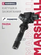 ������� ��������� Mazda 3 I, II 03-, Mazda 6 I, II 02-, Mazda CX-7 I 07- Marshall ���. MGN5190 MGN5190 ����