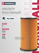 ������ �������� Audi A4 (B8, B9) 12-, Audi Q5 (8R, FY) 09-, Skoda Octavia III 13-, Skoda Kodiaq 17-, VW Passat (B7, B8) 13-, VW Tiguan II 16-, VW Toua...